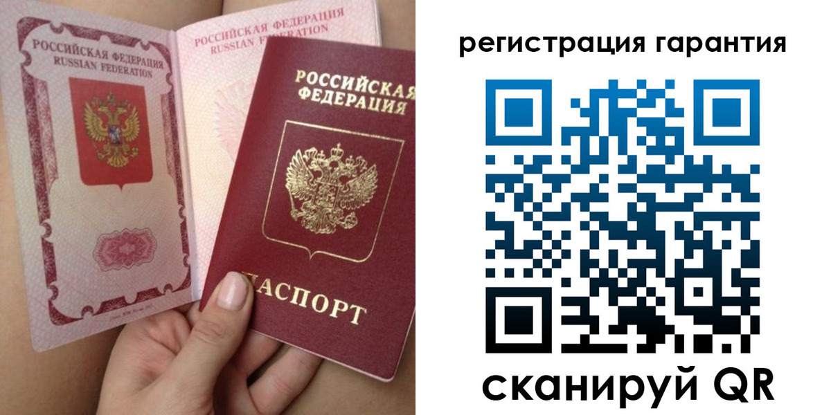 временная регистрация адрес в Калязине
